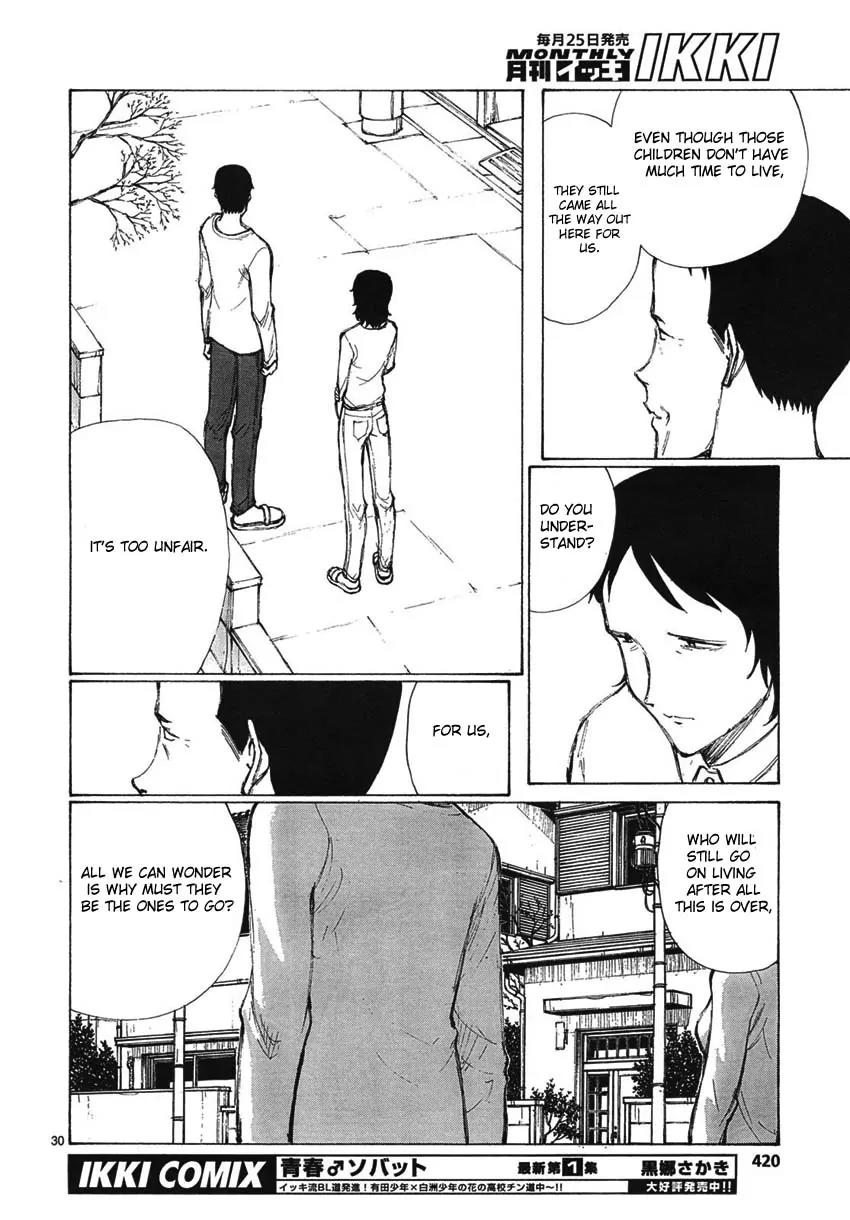 Bokurano Chapter 55 page 30 - Chapter 55