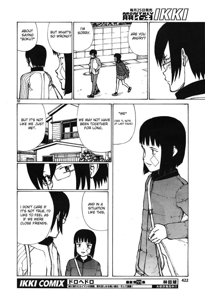 Bokurano Chapter 55 page 32 - Chapter 55