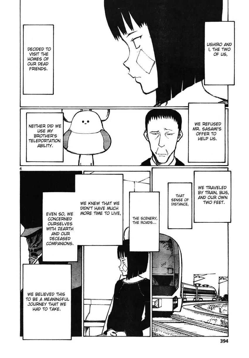Bokurano Chapter 55 page 4 - Chapter 55