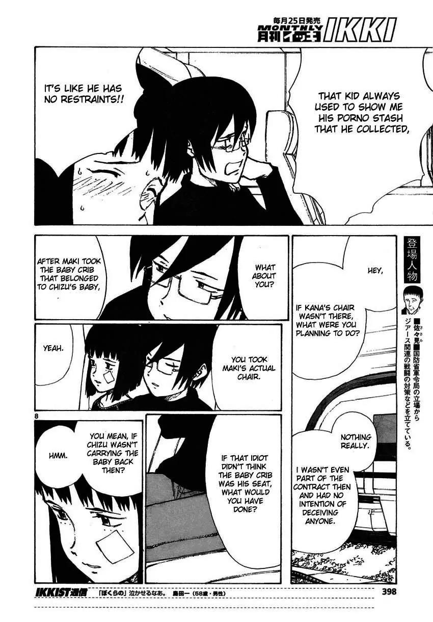 Bokurano Chapter 55 page 8 - Chapter 55