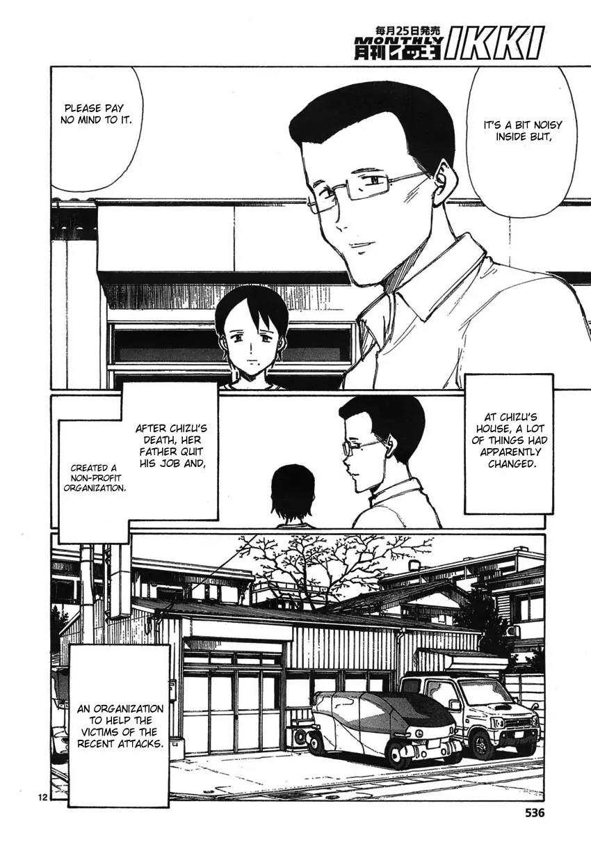 Bokurano Chapter 56 page 12 - Chapter 56