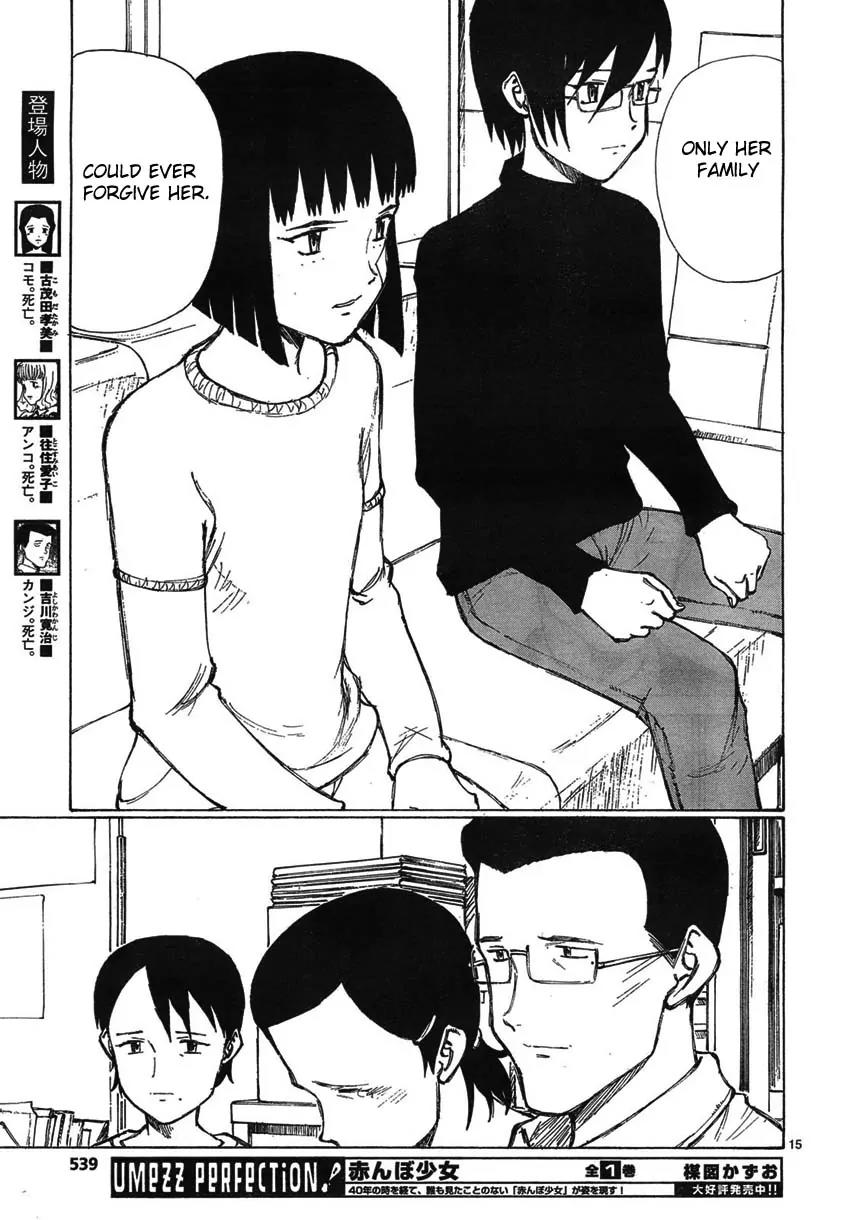 Bokurano Chapter 56 page 15 - Chapter 56