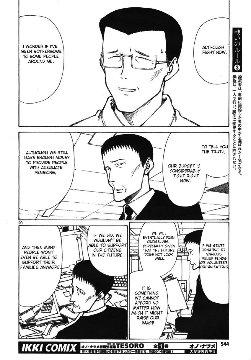 Bokurano Chapter 56 page 20 - Chapter 56