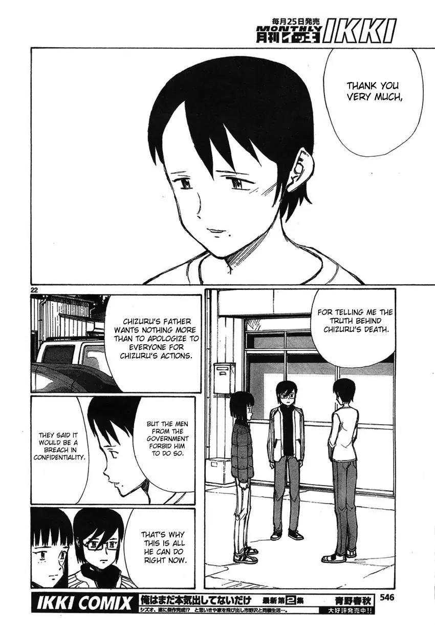Bokurano Chapter 56 page 22 - Chapter 56