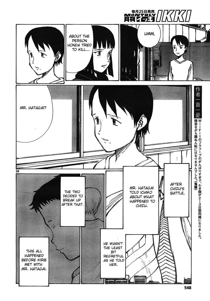 Bokurano Chapter 56 page 24 - Chapter 56