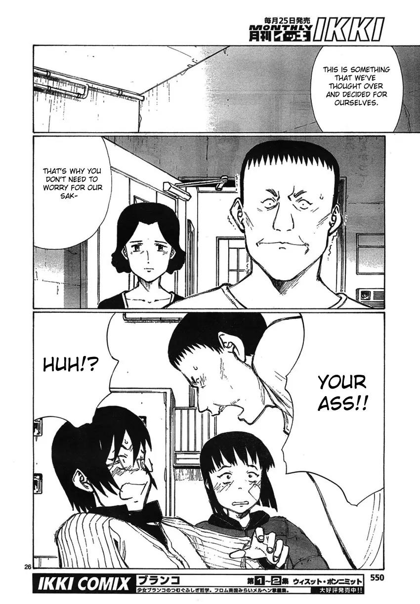 Bokurano Chapter 56 page 26 - Chapter 56