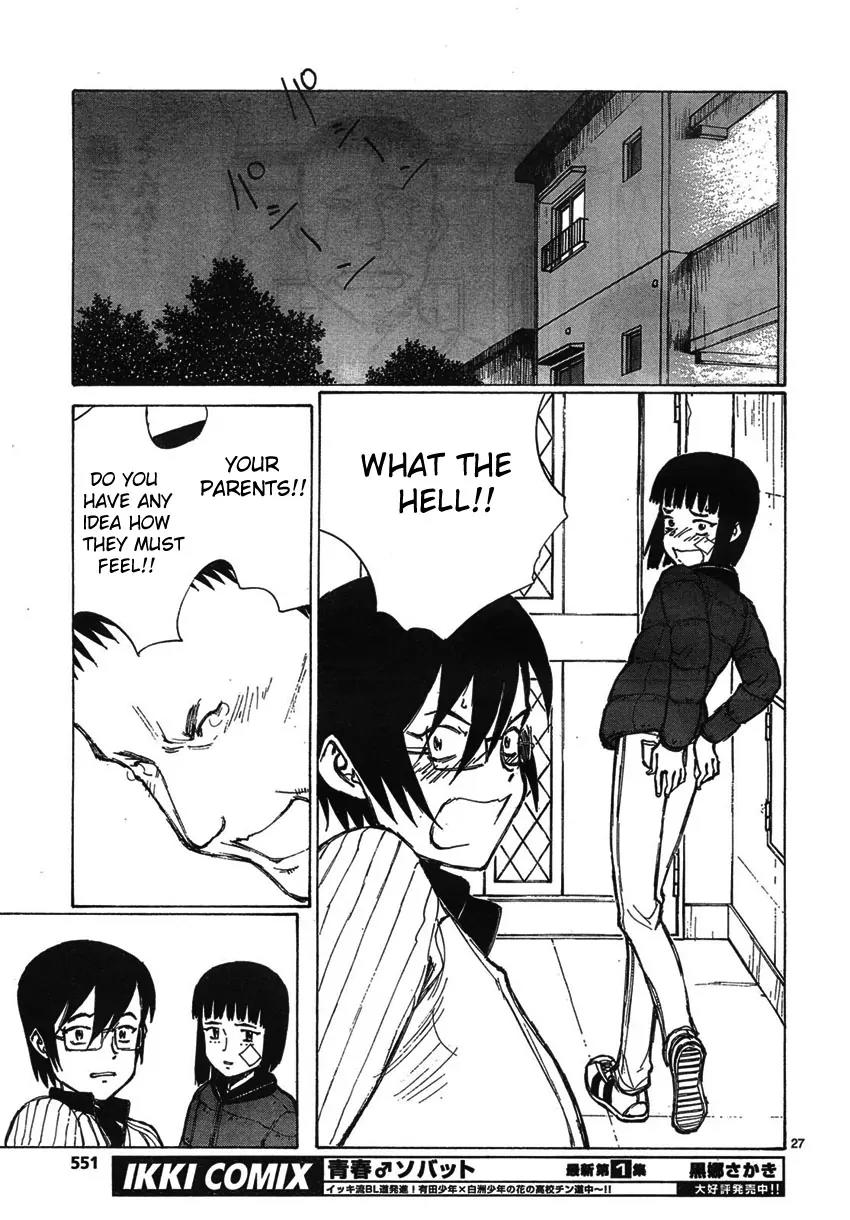 Bokurano Chapter 56 page 27 - Chapter 56