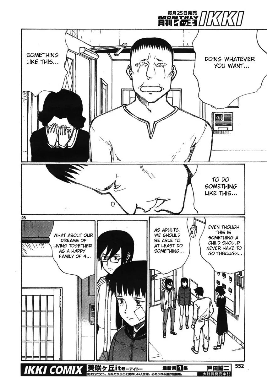 Bokurano Chapter 56 page 28 - Chapter 56