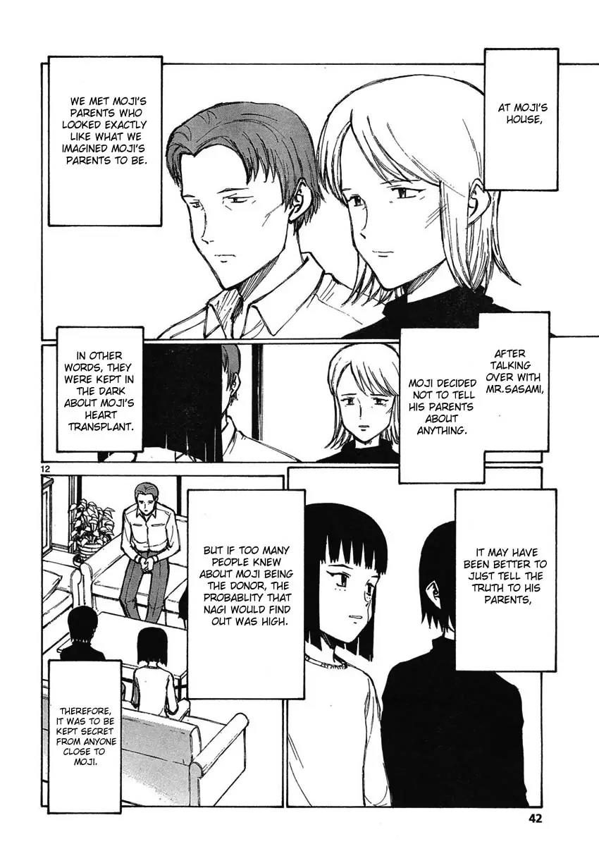 Bokurano Chapter 57 page 12 - Chapter 57