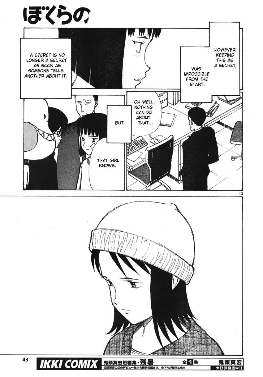 Bokurano Chapter 57 page 13 - Chapter 57