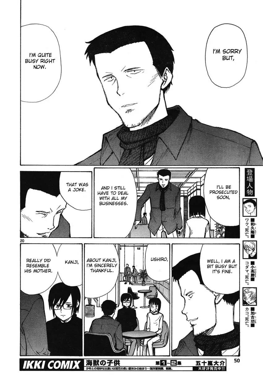 Bokurano Chapter 57 page 19 - Chapter 57