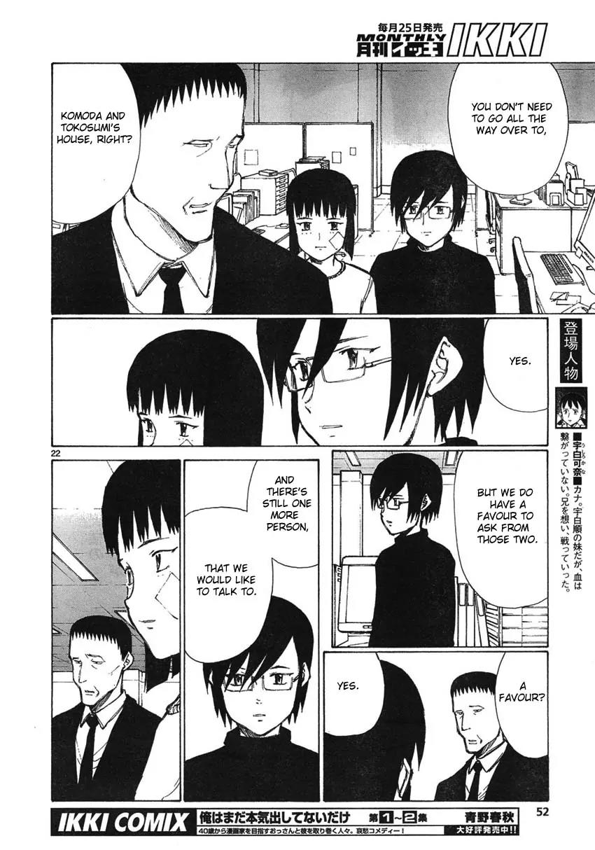 Bokurano Chapter 57 page 21 - Chapter 57