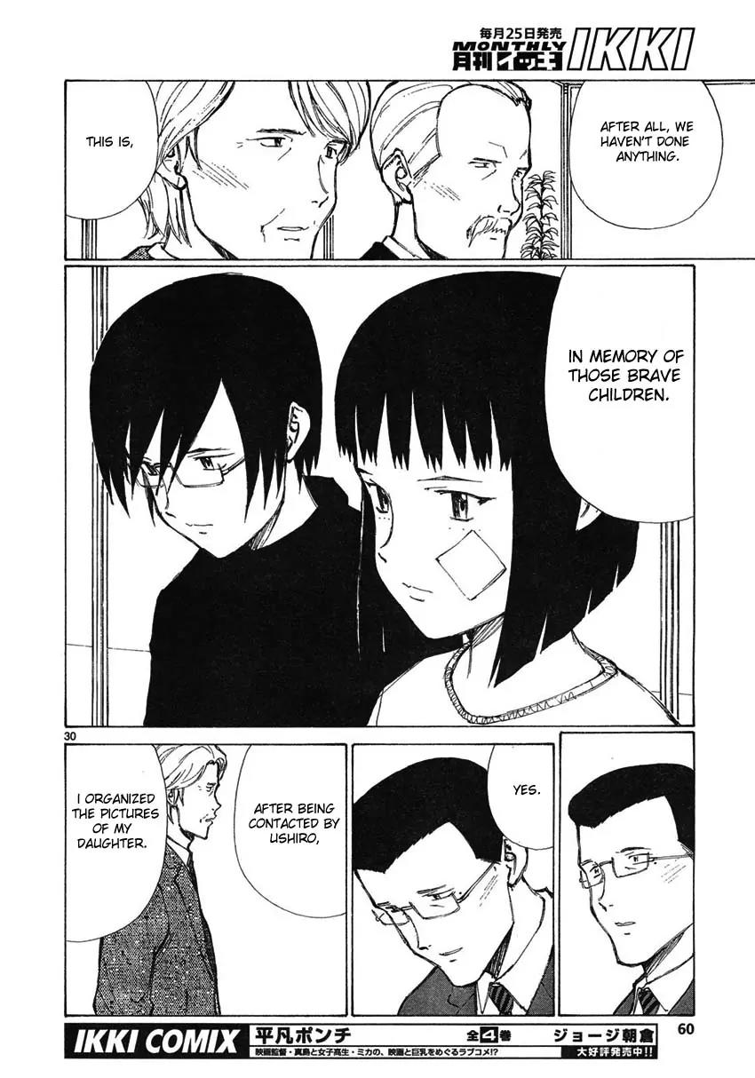 Bokurano Chapter 57 page 29 - Chapter 57