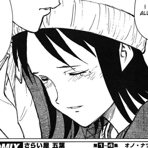 Bokurano Chapter 57 cover