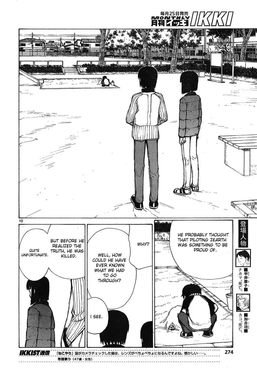 Bokurano Chapter 58 page 10 - Chapter 58