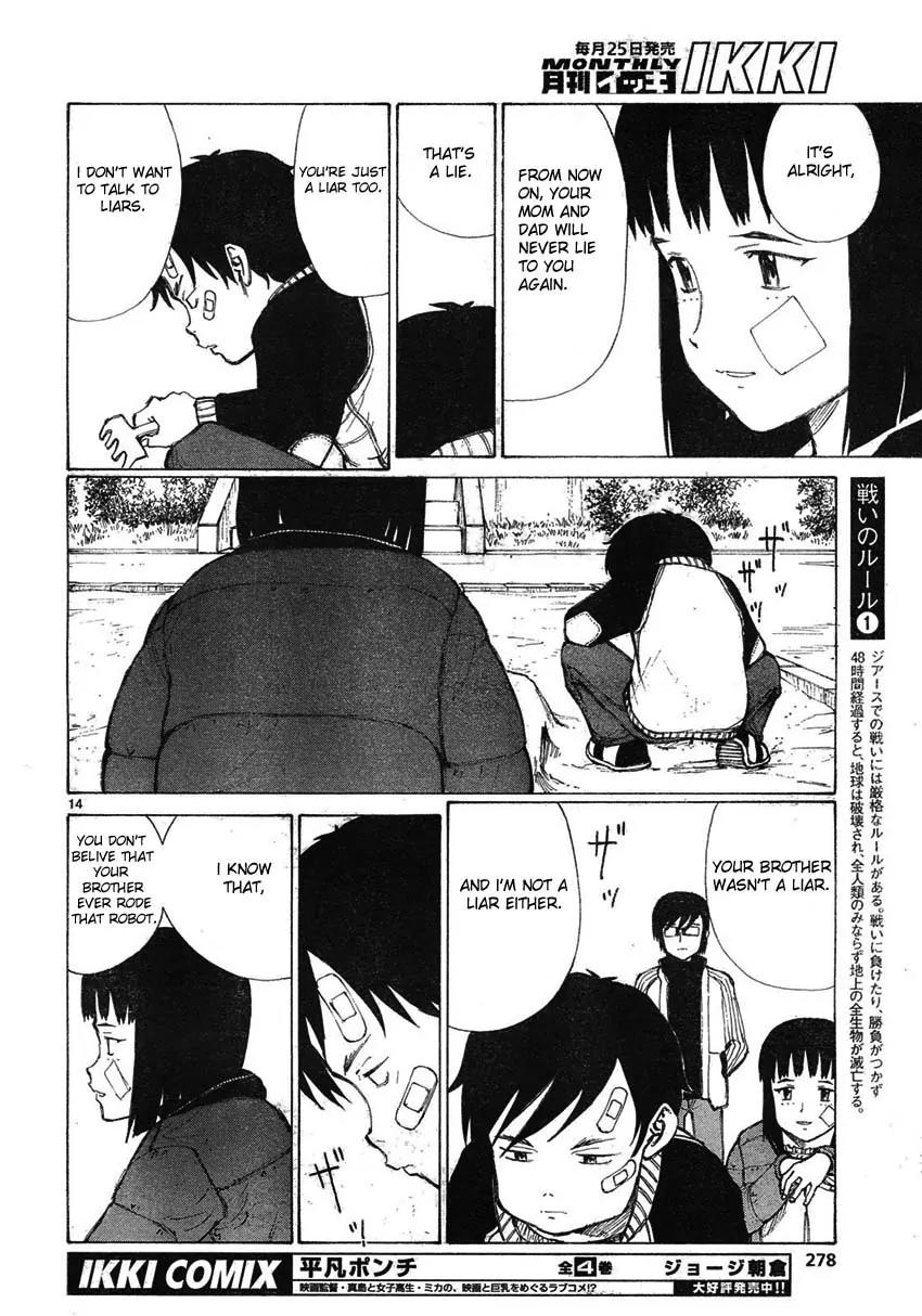 Bokurano Chapter 58 page 14 - Chapter 58