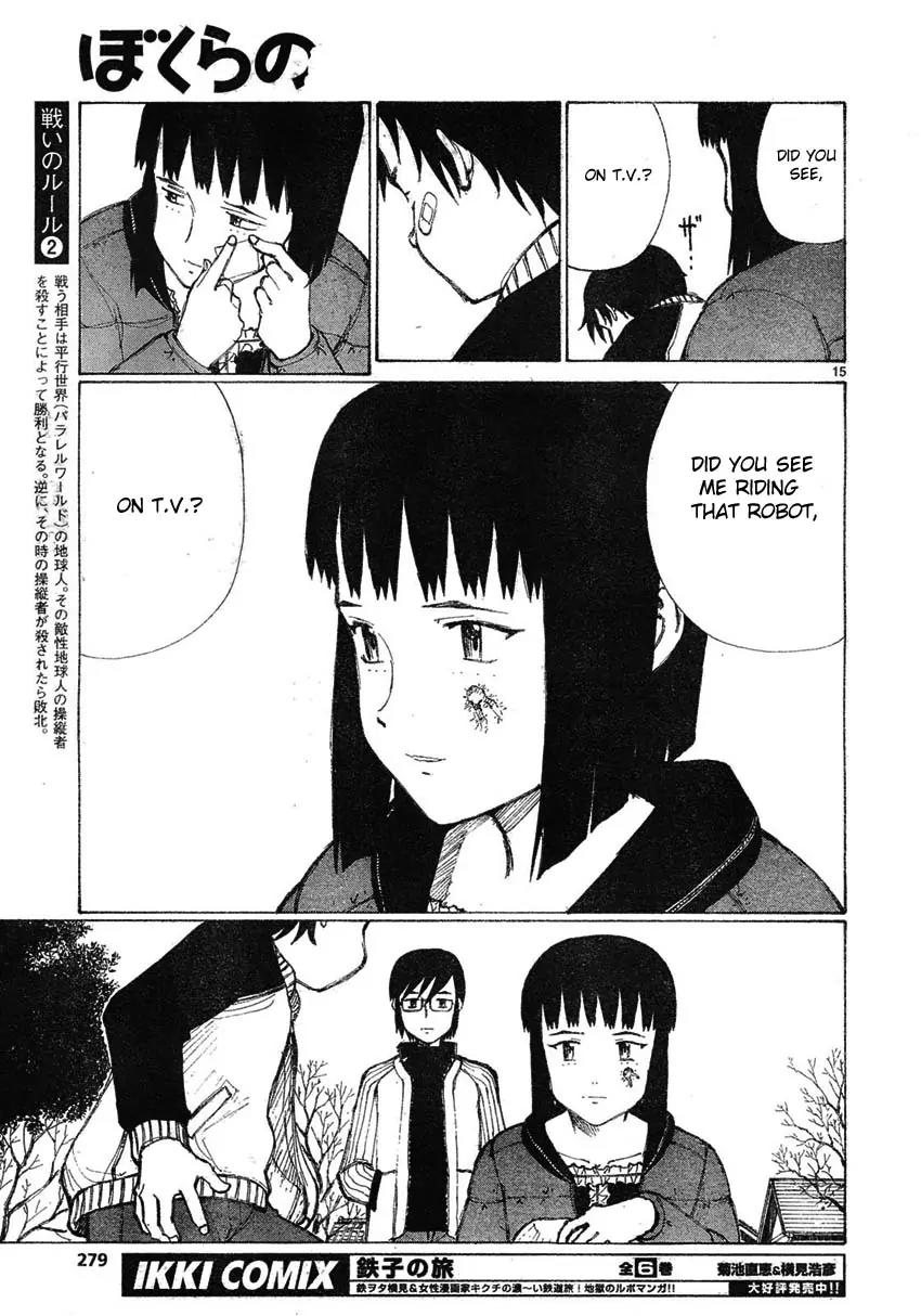Bokurano Chapter 58 page 15 - Chapter 58