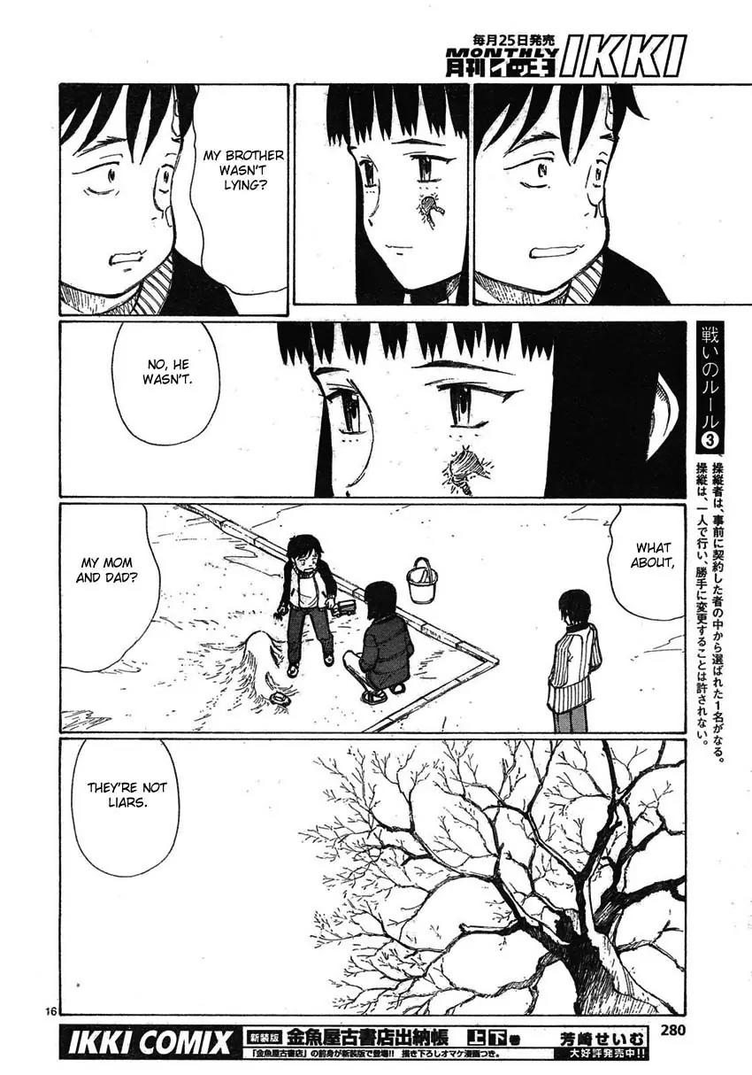Bokurano Chapter 58 page 16 - Chapter 58