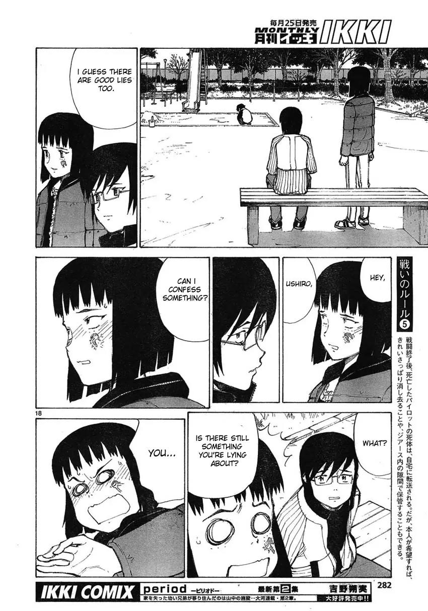 Bokurano Chapter 58 page 18 - Chapter 58