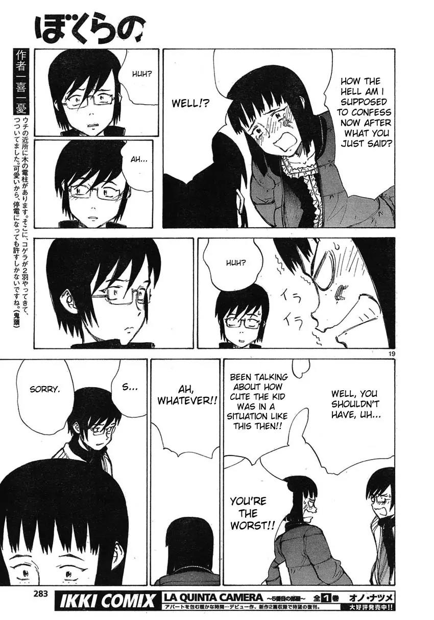 Bokurano Chapter 58 page 19 - Chapter 58