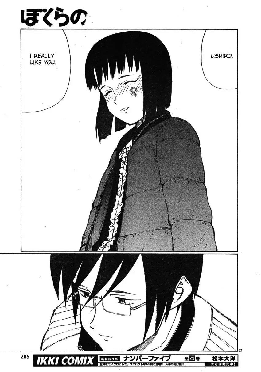 Bokurano Chapter 58 page 21 - Chapter 58