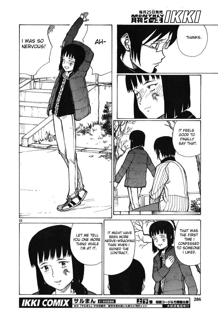 Bokurano Chapter 58 page 22 - Chapter 58