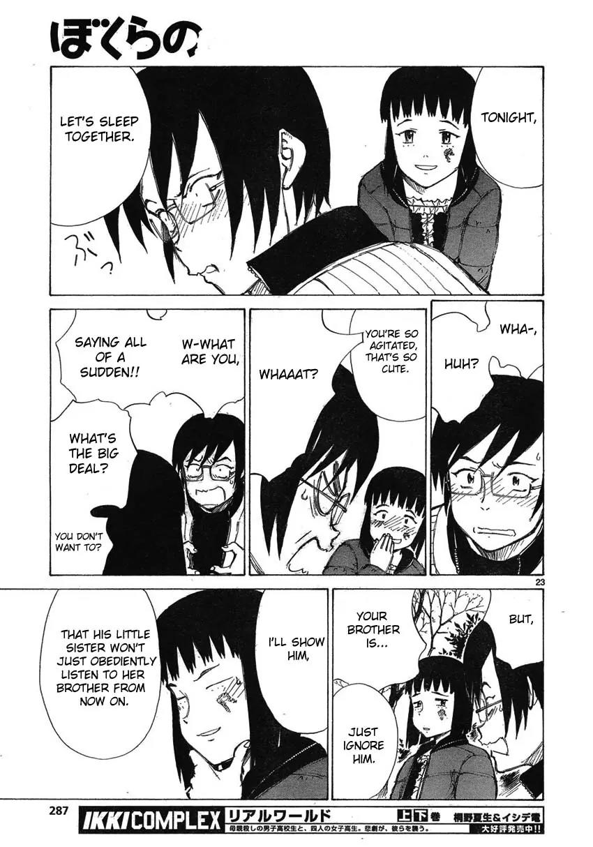 Bokurano Chapter 58 page 23 - Chapter 58