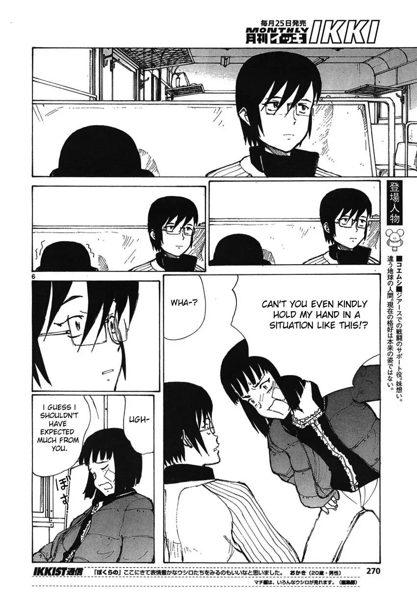 Bokurano Chapter 58 page 6 - Chapter 58