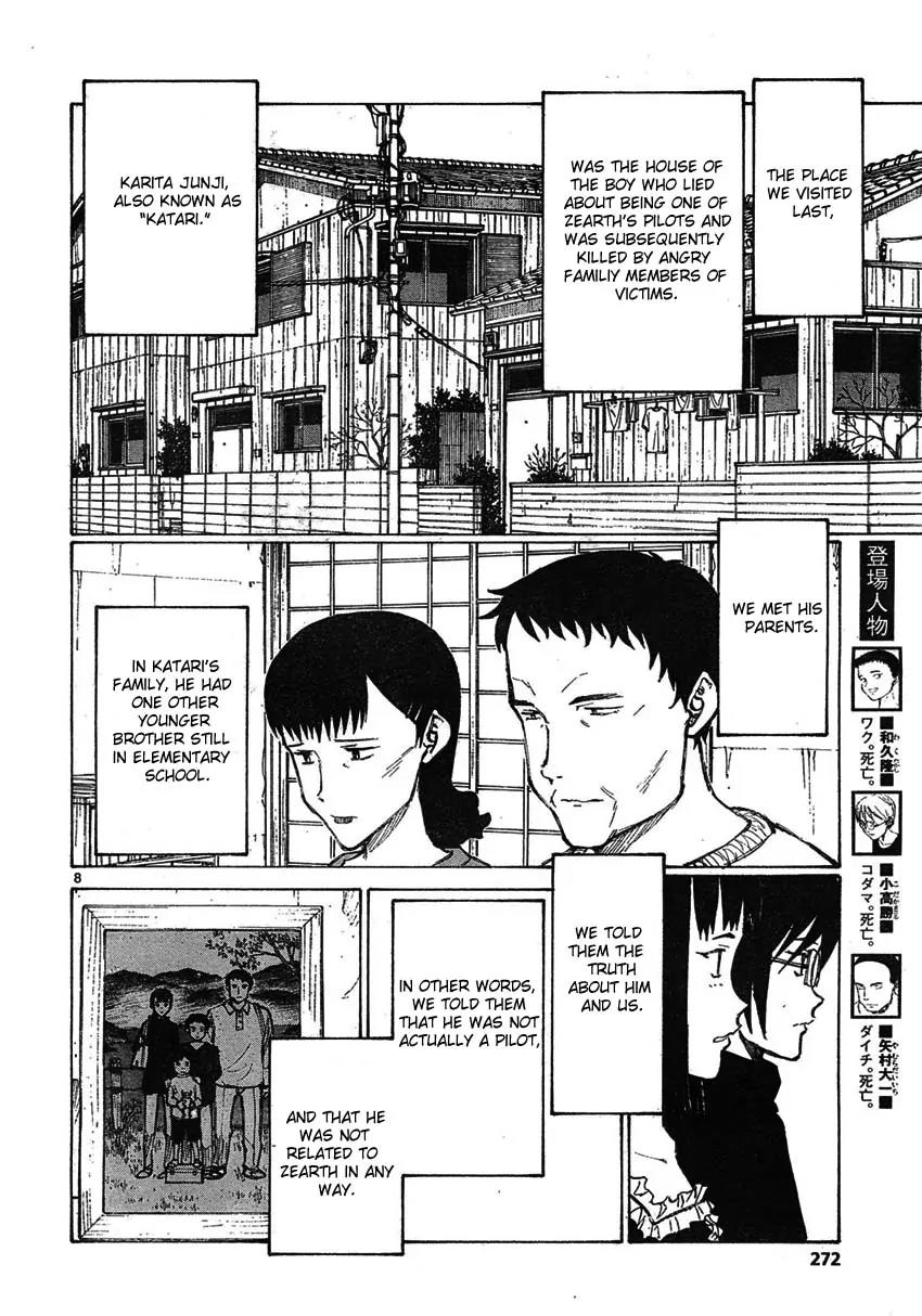Bokurano Chapter 58 page 8 - Chapter 58