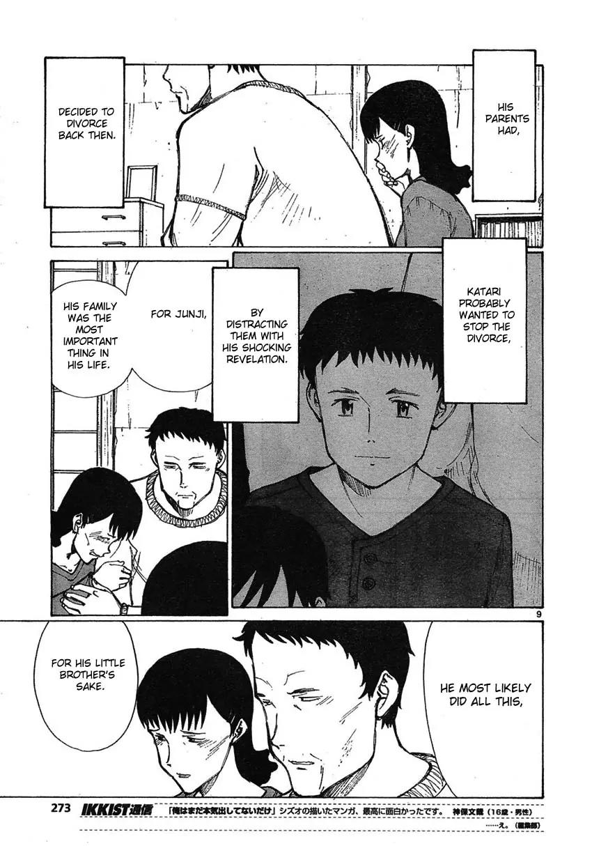 Bokurano Chapter 58 page 9 - Chapter 58