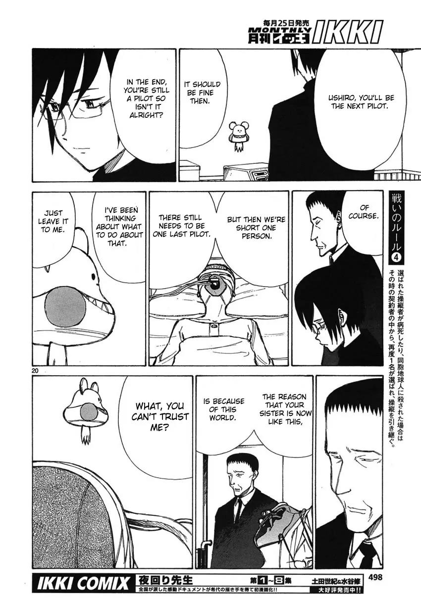 Bokurano Chapter 59 page 18 - Chapter 59
