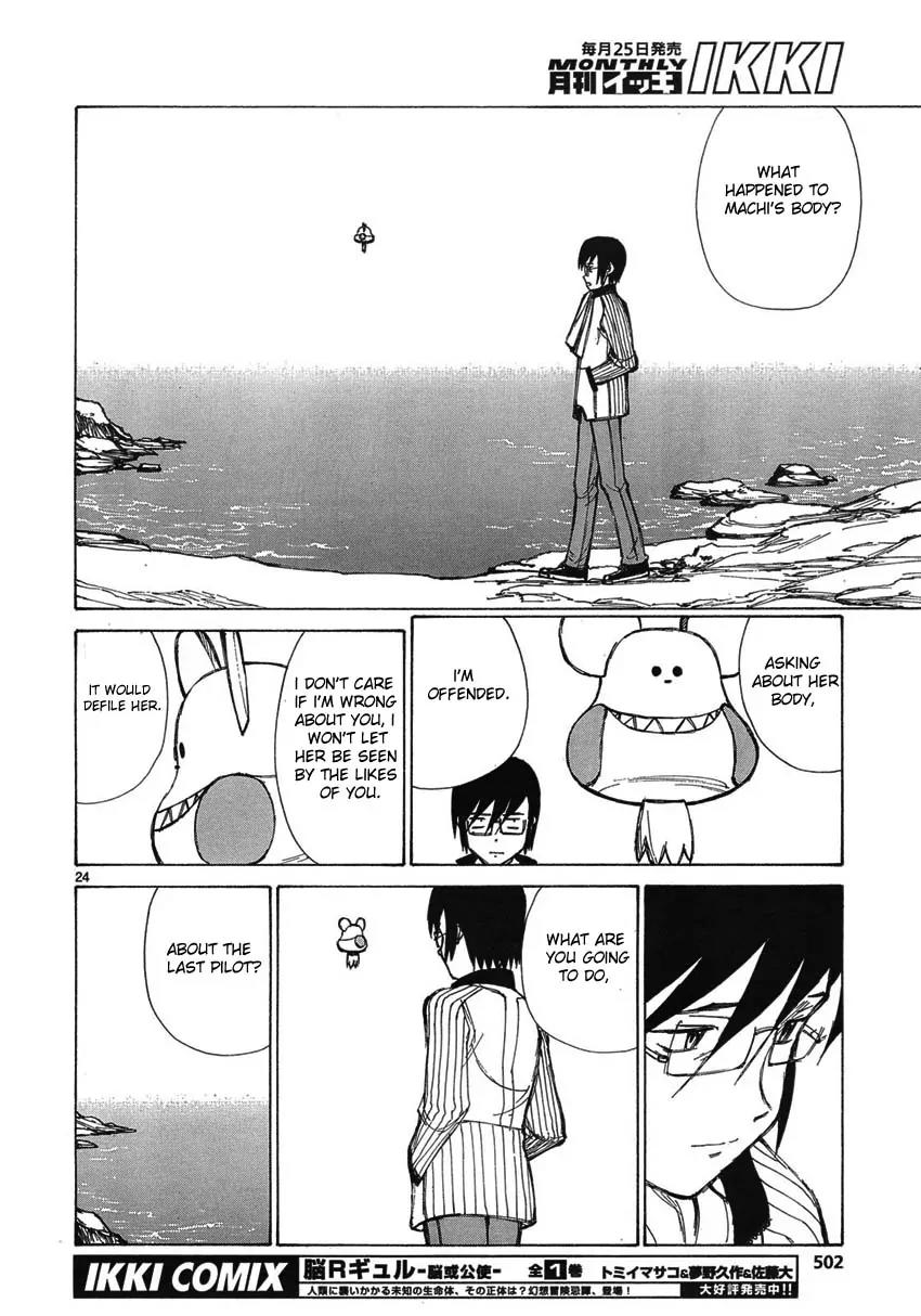 Bokurano Chapter 59 page 22 - Chapter 59