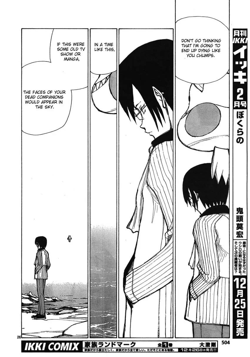 Bokurano Chapter 59 page 24 - Chapter 59