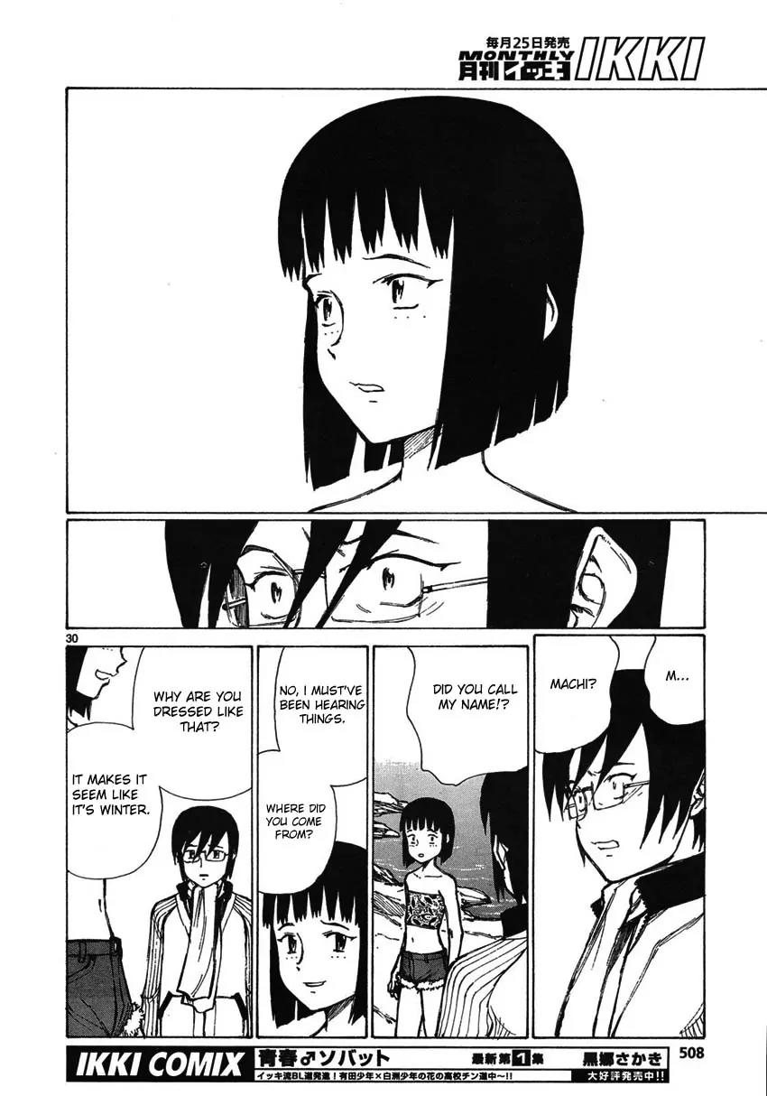 Bokurano Chapter 59 page 27 - Chapter 59