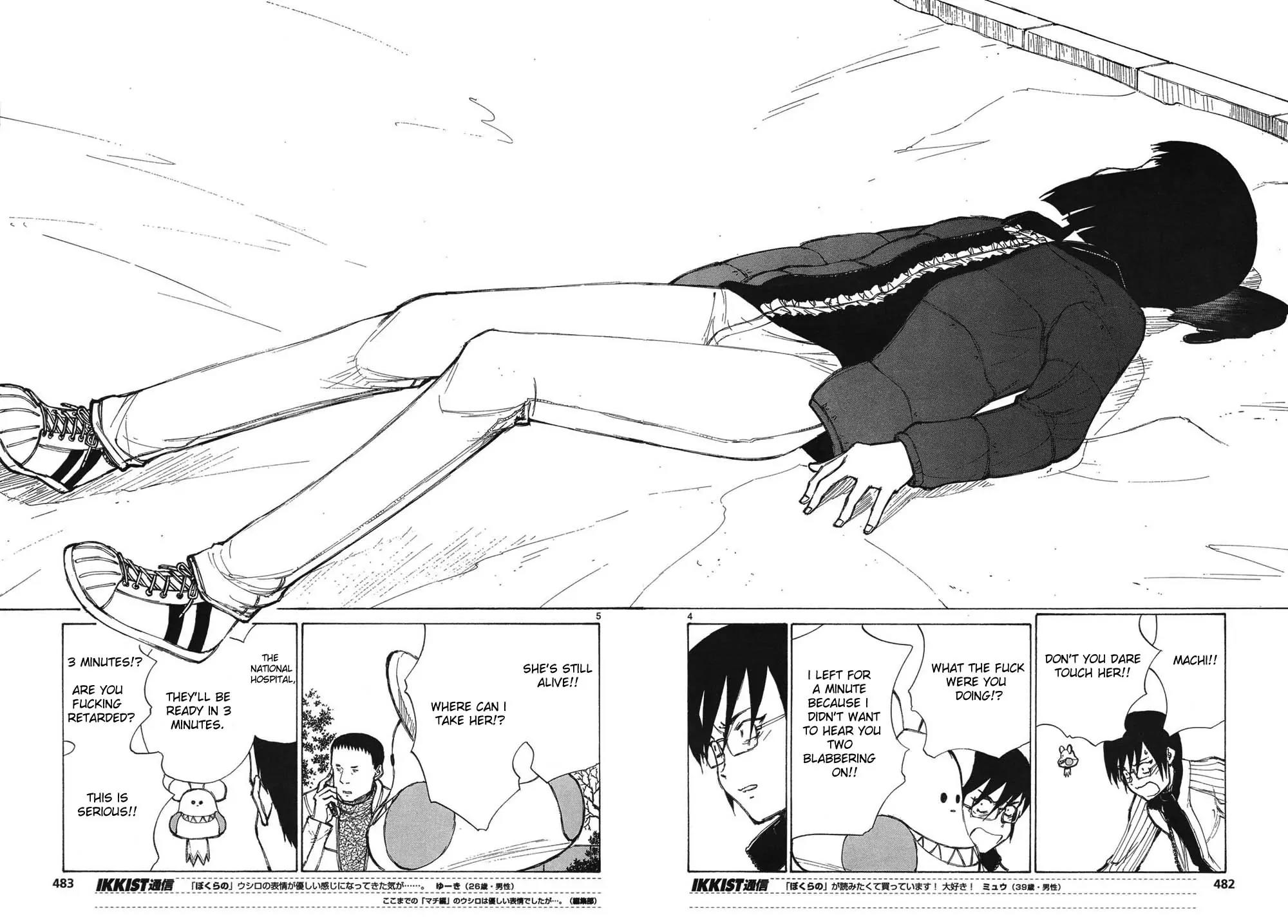 Bokurano Chapter 59 page 4 - Chapter 59