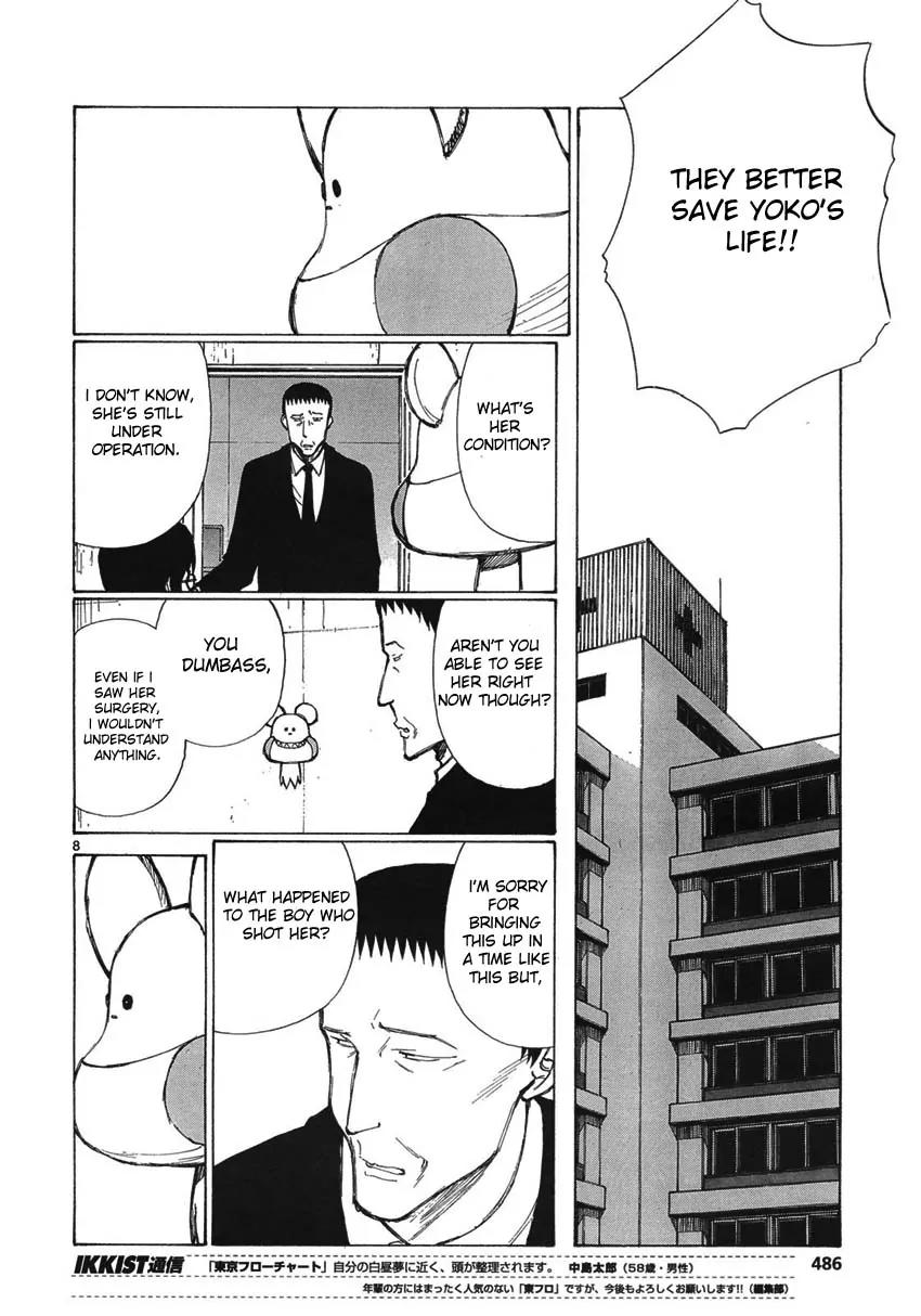 Bokurano Chapter 59 page 7 - Chapter 59