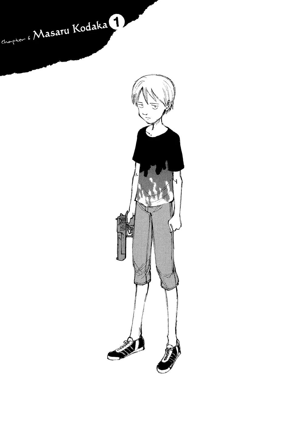 Bokurano Chapter 6 page 1 - Chapter 6