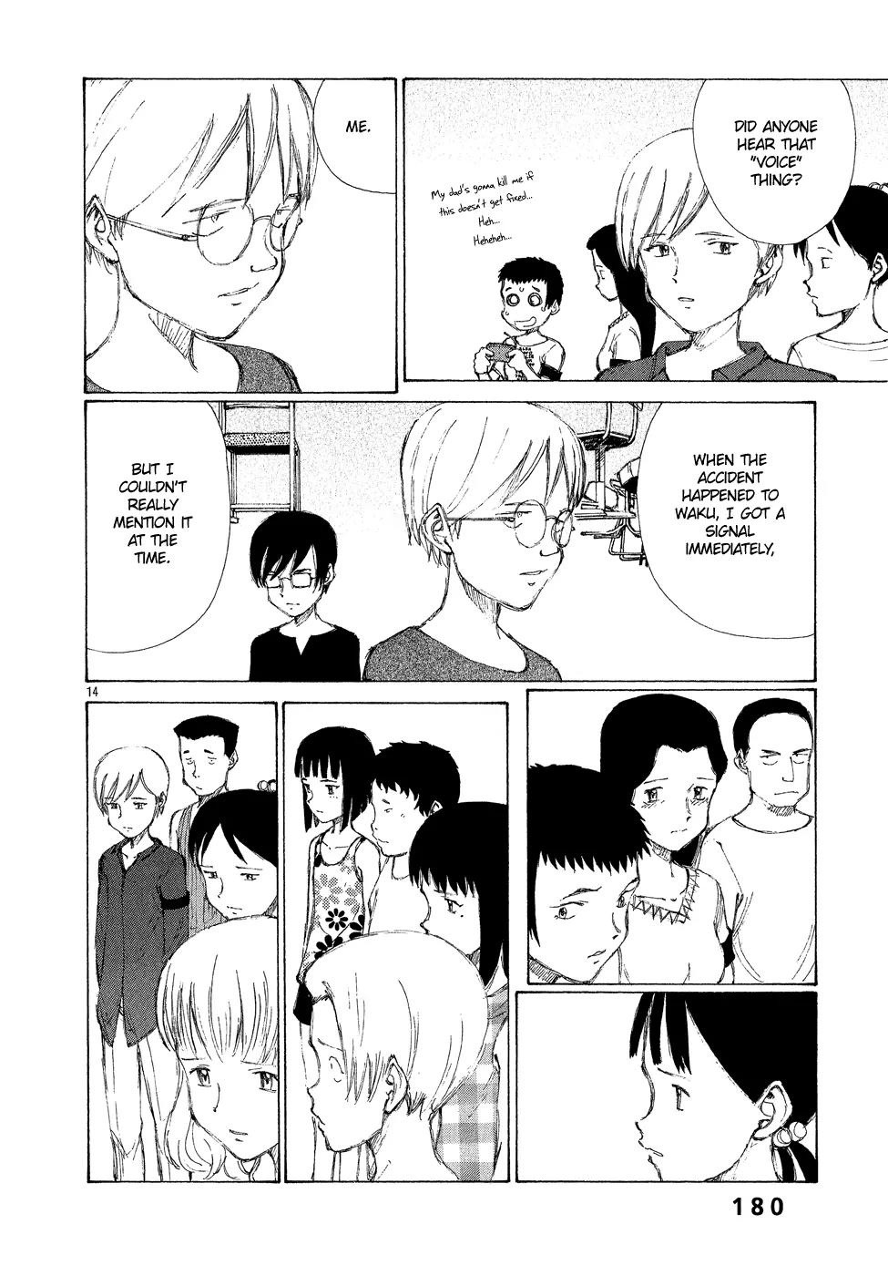 Bokurano Chapter 6 page 14 - Chapter 6