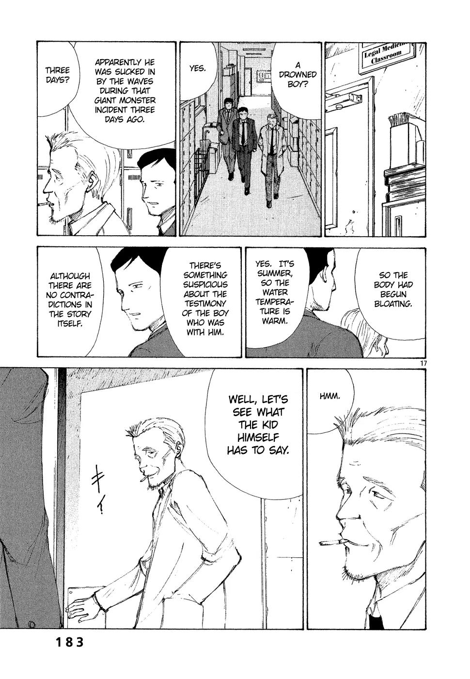 Bokurano Chapter 6 page 17 - Chapter 6