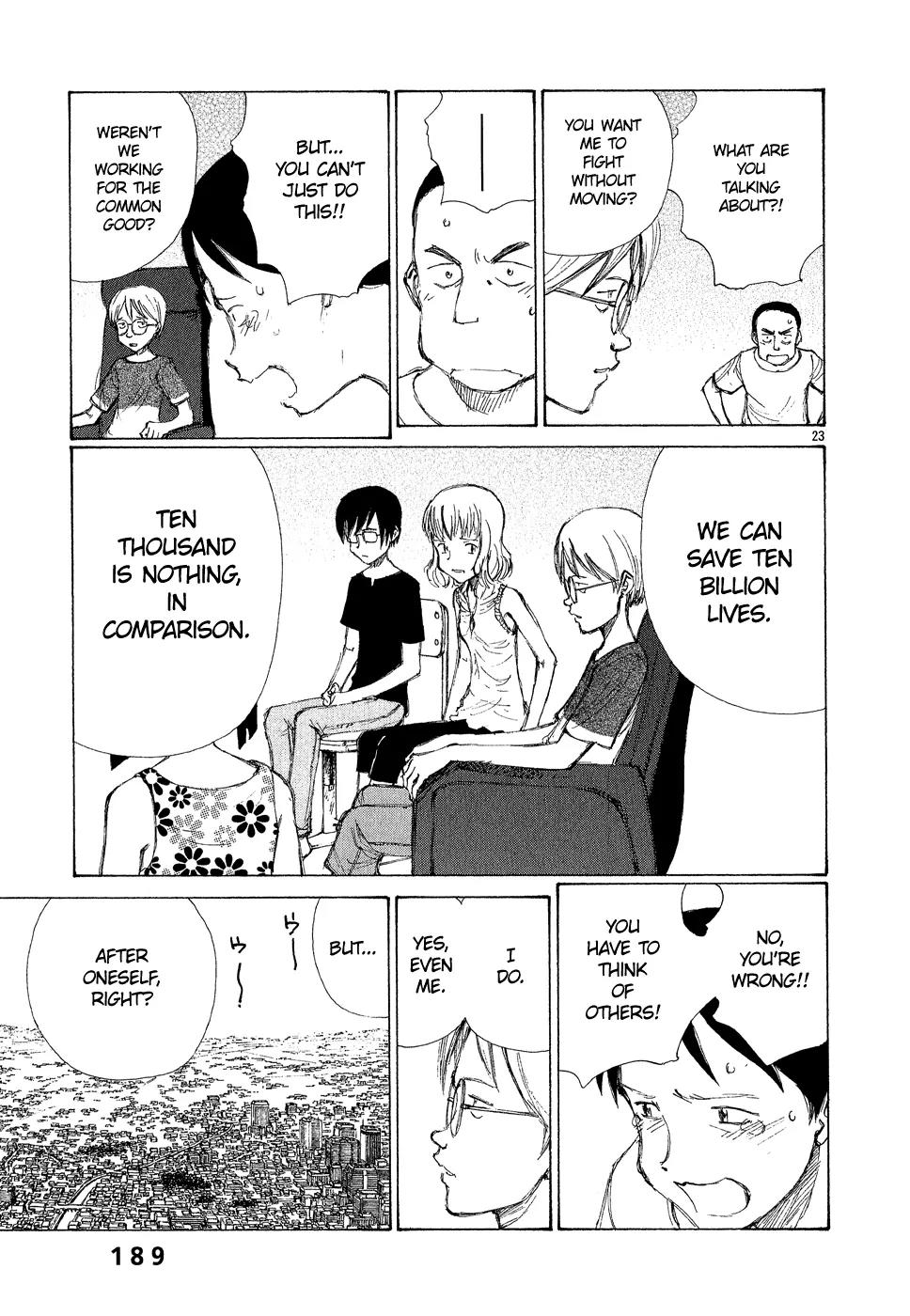 Bokurano Chapter 6 page 23 - Chapter 6