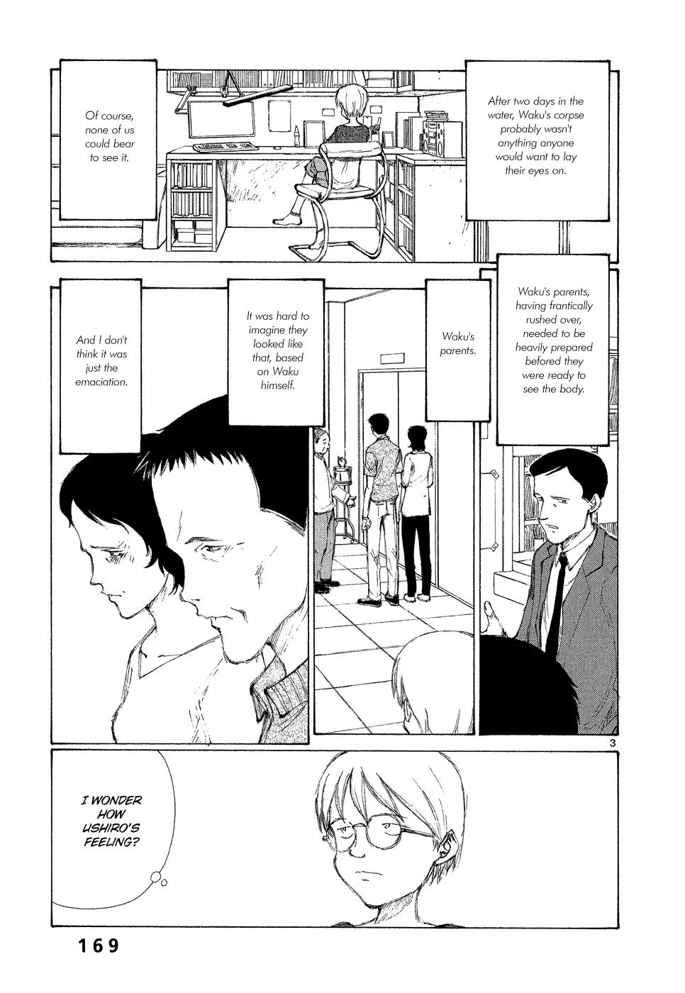 Bokurano Chapter 6 page 3 - Chapter 6