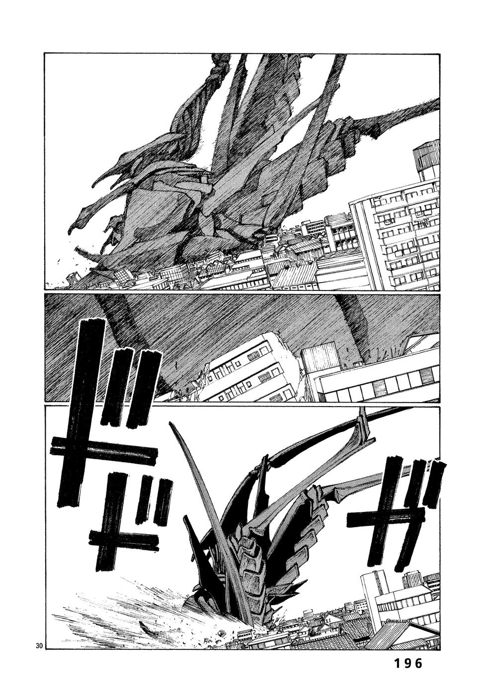 Bokurano Chapter 6 page 30 - Chapter 6
