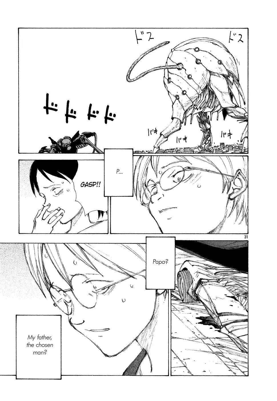 Bokurano Chapter 6 page 31 - Chapter 6