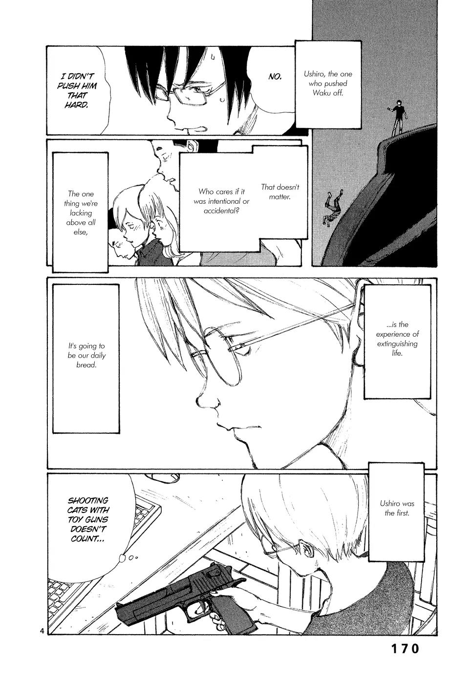 Bokurano Chapter 6 page 4 - Chapter 6