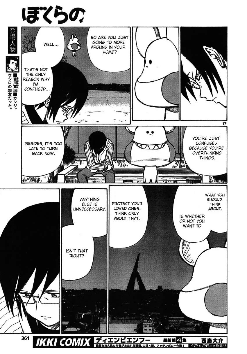 Bokurano Chapter 60 page 15 - Chapter 60