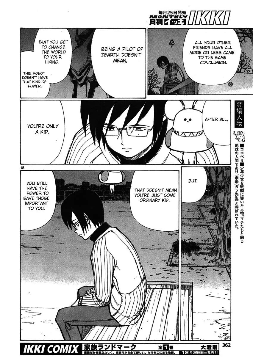 Bokurano Chapter 60 page 16 - Chapter 60