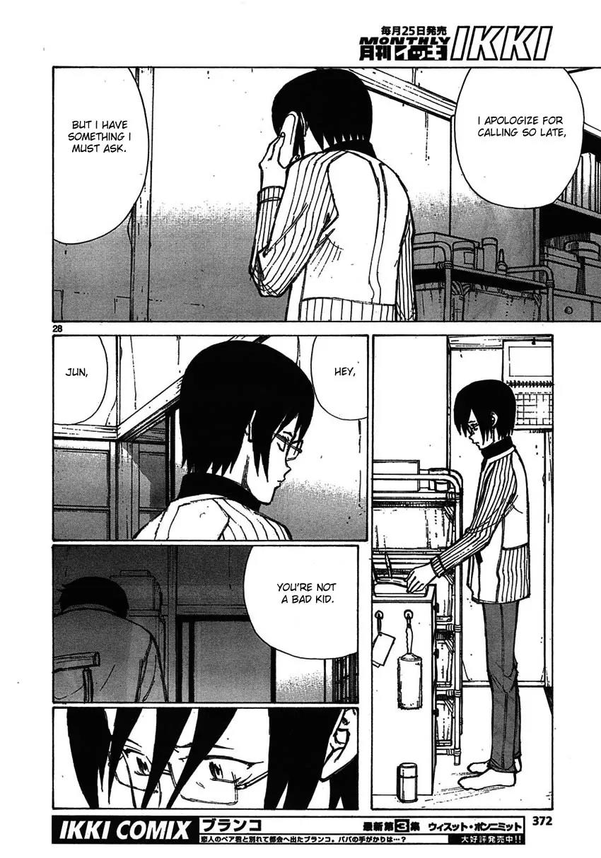 Bokurano Chapter 60 page 26 - Chapter 60