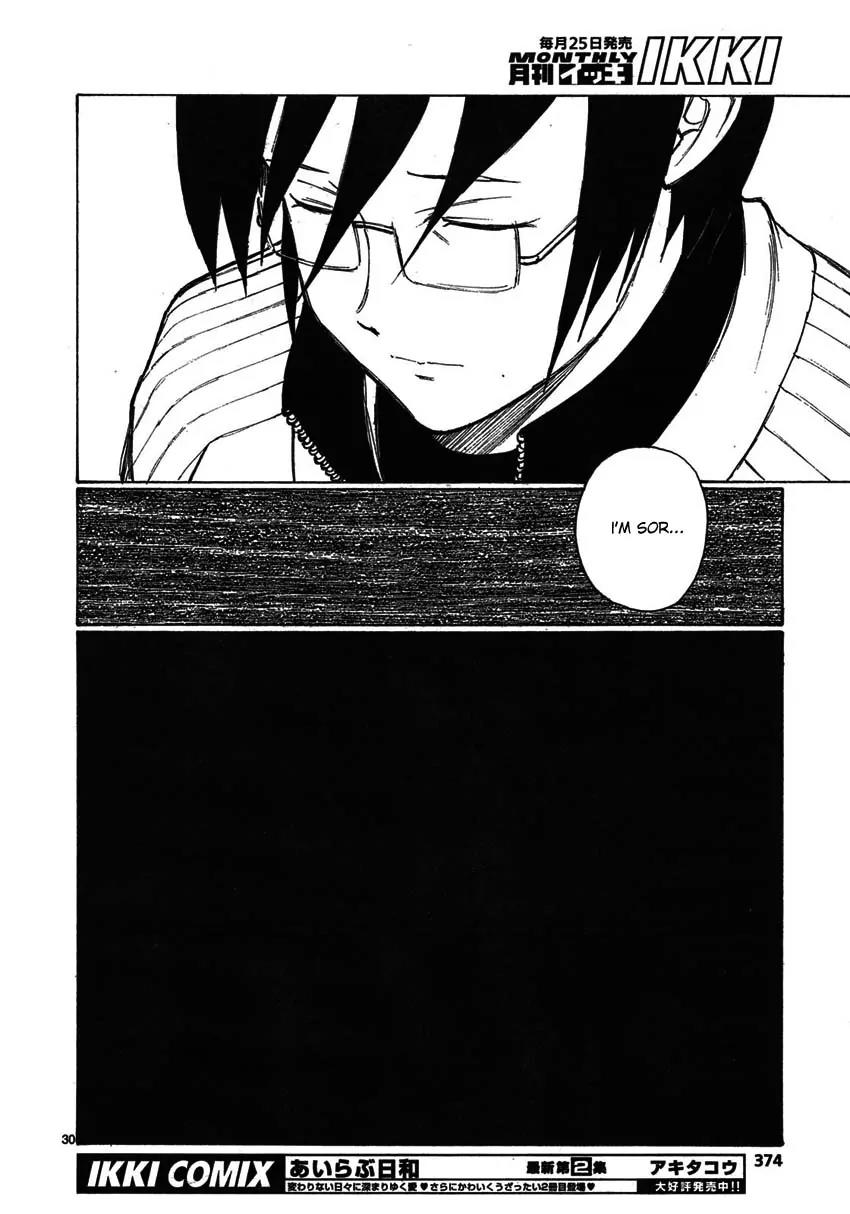 Bokurano Chapter 60 page 28 - Chapter 60