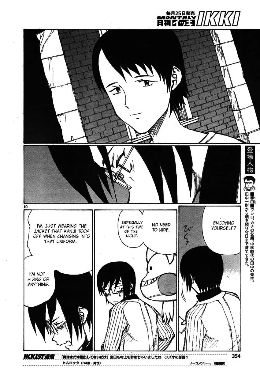 Bokurano Chapter 60 page 9 - Chapter 60