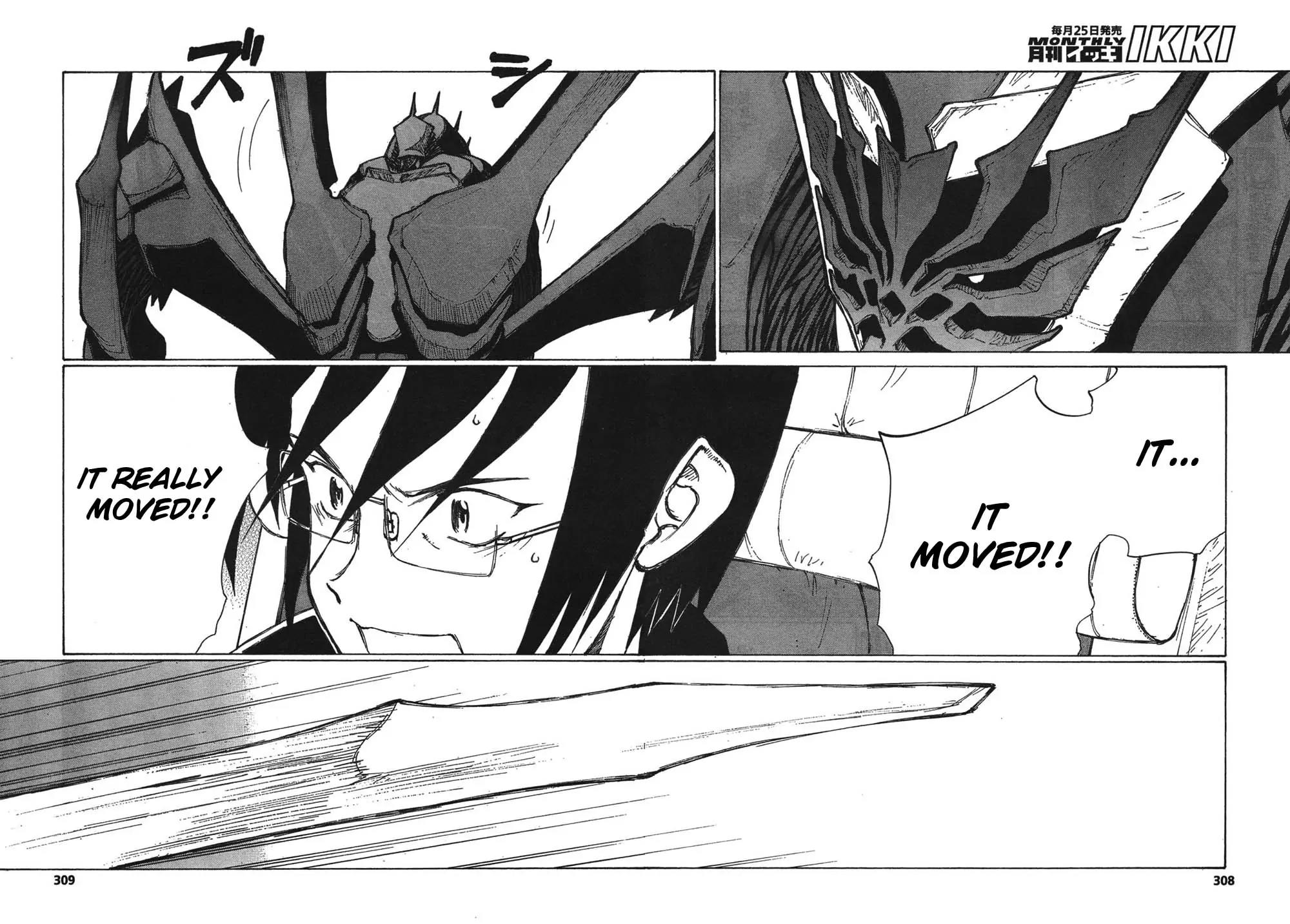 Bokurano Chapter 61 page 15 - Chapter 61